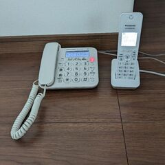 パナソニック デジタル電話機VE-GZ20