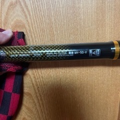 OLEGA 剛徹 MH-50・V