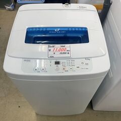 リサイクルショップどりーむ荒田店 No10219 洗濯機　ハイア...