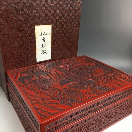 ut3/5 【未使用】 仙台堆朱 硯箱 楼閣山水図 文箱 文庫 書道具 文房具 彫刻漆器 伝統工芸品 道具箱 中国古玩 朱○