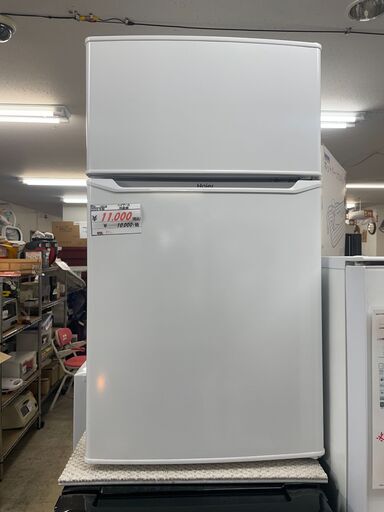 リサイクルショップどりーむ荒田店 No10218 冷蔵庫　コンパクト♪　２０２０年製　ハイアール　８５L　使い勝手のいいコンパクト２ドア