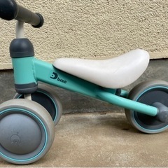 【ネット決済】アイデス D－bike mini ミントブルー