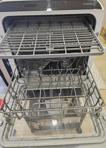 サンコー　水道いらずのタンク式食洗機　食器洗い「ラクア」+ 未使用食器洗機洗剤
