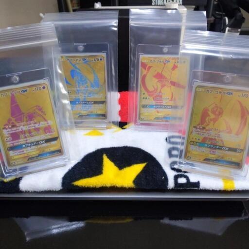 ※週末値下げ！ポケモンカード