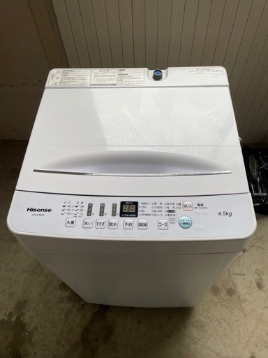 Hisense2020年製 洗濯機