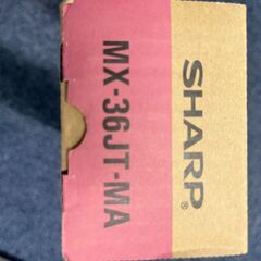 シャープ　カラー複合機トナー　MX-36JT-BA,MA,CA,YA