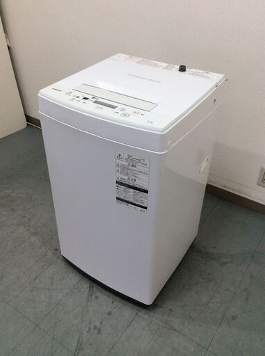 (5/18受渡済)JT8354【TOSHIBA/東芝 4.5㎏洗濯機】2020年製 AW-45M7 家電 洗濯 簡易乾燥付