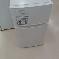 ★ジモティ割あり★ YAMAZEN 冷蔵庫 YFR-D91 86...