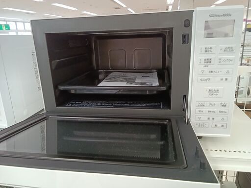 ★ジモティ割あり★ Panasonic オーブンレンジ NE-MS235  19年製 動作確認／クリーニング済み TC1846 ☆ジモティ割あり☆ Panasonic オーブンレンジ NE-MS235 19年製 動作