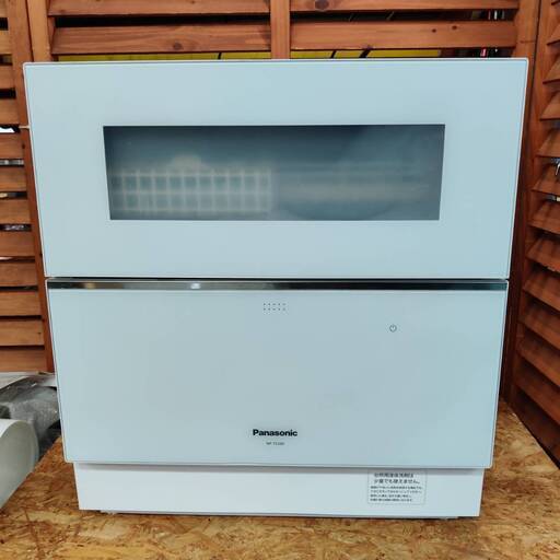【愛品倶楽部柏店】Panasonic 食器洗い乾燥機 NP-TZ200(2019年製)