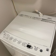【受渡決定】全自動洗濯機 ホワイト BW-45A[洗濯4.5kg...