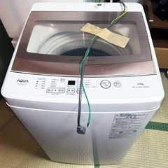 早い者勝ち❗️AQUA 洗濯機 5kg 2023年製【美品】