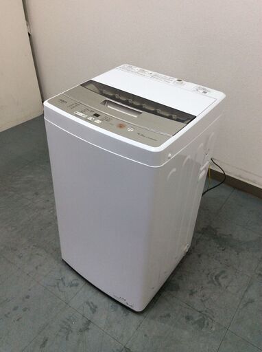 (3/23受渡済)JT8356【AQUA/アクア 4.5㎏洗濯機】美品 2020年製 AQW-S45H 家電 洗濯 簡易乾燥付