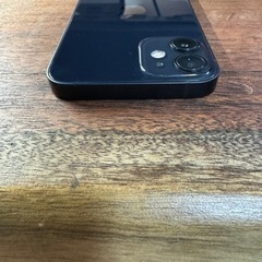 iPhone 12 mini 128GB