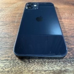 iPhone 12 mini 128GB