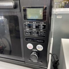 IRIS OHYAMA スチームオーブンレンジ MO-FS2403-B 2021年製 角皿欠品 フラット庫内 アイリスオーヤマ キッチン家電 調理家電 札幌市手稲区