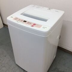 (3/7受渡済)JT8357【AQUA/アクア 5.0㎏洗濯機】...