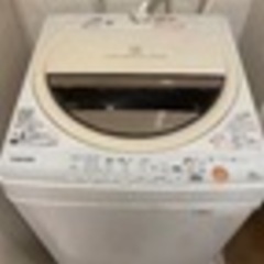 【調整中】TOSHIBA洗濯機（6㎏）