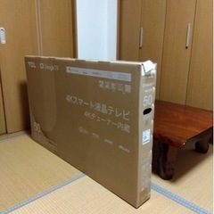 【新品未開封】 TCLジャパン 50V型4K液晶テレビ【Google TV搭載】  50P745