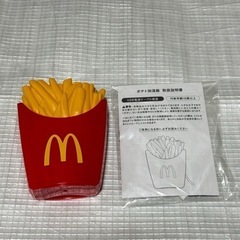 【未使用】フライドポテト加湿器