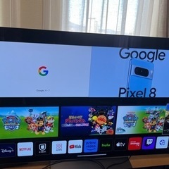 【ネット決済】LG  有機ELテレビ　55型