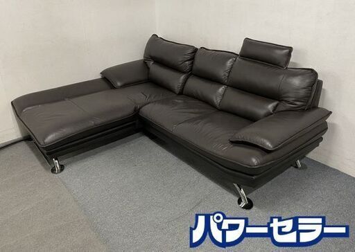 ニトリ/NITORI カウチソファ ロゾ4 本革 ダークブラウン セミハイバック L字 ヘッドレスト 右カウチ 中古家具 店頭引取歓迎 R8039