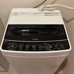 ハイアール 5.5kg 洗濯機