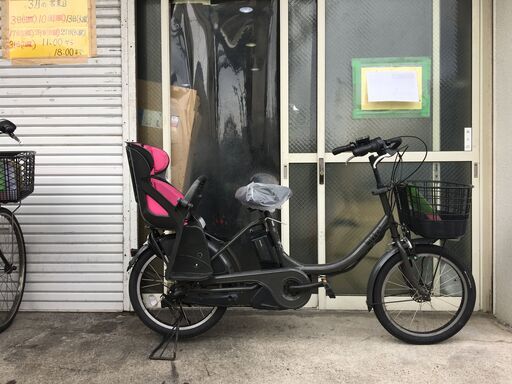 地域限定送料無料　ブリヂストン　ビッケ　三人乗り　12,8AH　グレー　ギュットアニーズ　パスバビー　神戸市　電動自転車