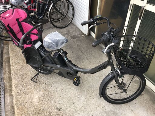 地域限定送料無料 ビッケ 子供乗せ 12,8AH 白 神戸市 電動自転車 地域