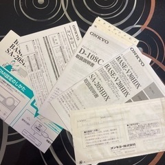 早い物勝ち‼︎‼︎❤️ONKYO ホームシアターセット❤️