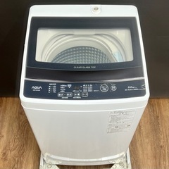 ○美品/2022年製■5.0kg 全自動洗濯機 単身 一人暮らし...