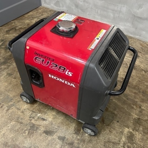 ホンダ発電機eu28is