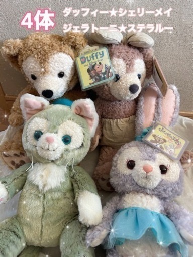 【お得です！！】ディズニー〰️ぬいぐるみ〰️Sサイズ★