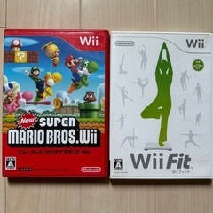 Wii ソフト