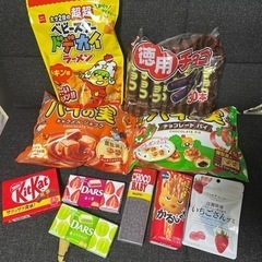 お菓子 まとめ売り