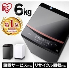 ⑮SHARP 全自動電気洗濯機 8.0kg 2020年製 ES-GV8D-S【C2-401】