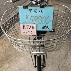 地域限定送料無料 ヤマハ パス シティ 新基準 8,7AH 27インチ 黒 