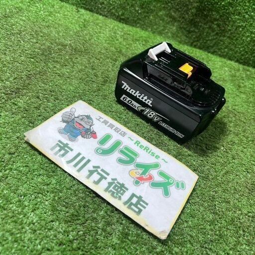 マキタ BL1860B バッテリー 17回【市川行徳店】【店頭取引限定】【中古】管理番号：IT1Q2XSW2TE4