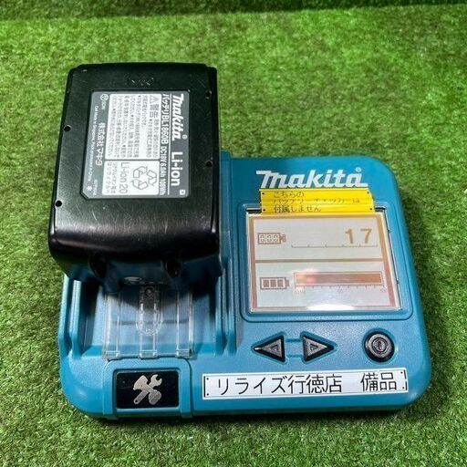 ②マキタ BL1860B バッテリー【リライズ市川行徳店】【店頭取引限定