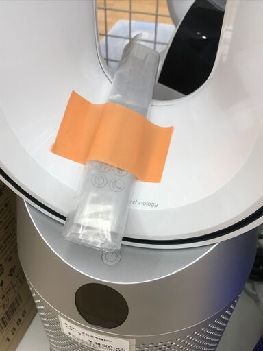 石油ファンヒーター 9L ダイニチ FW-5618L 2018年製 木造15畳 鉄筋20畳