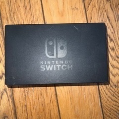 【値下げしました‼️】Nintendo Switch ドック