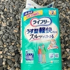 子供用品 ベビー用品 おむつ、トイレ用品