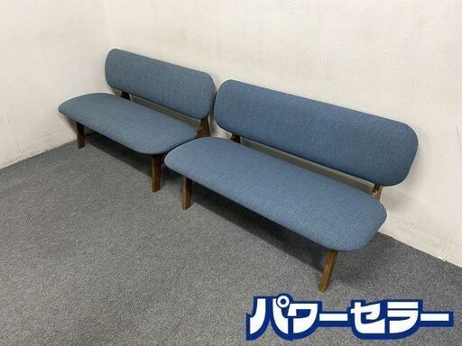 ニトリ/NITORI リビングダイニング2人用ソファリラックスワイド ミドルブラウン/ターコイズブルー 2点セット 中古家具 店頭引取歓迎 R8048