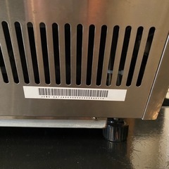 【売ります】業務用冷蔵庫