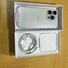 【Sランク】iPhone1５Pro 128GB ホワイトチタニウム