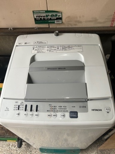 セール中HITACHI洗濯機