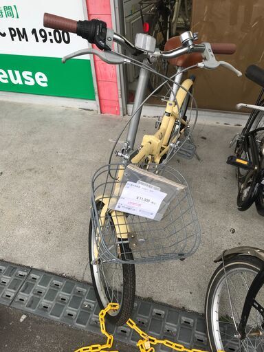 ★ジモティ割あり★  折り畳み自転車 20インチ イエロー クリーニング済み KJ4487