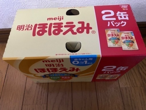 【お得‼️】ほほえみ 800g×4缶