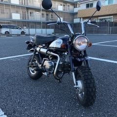 【ネット決済】HONDAモンキー z50jバイク 