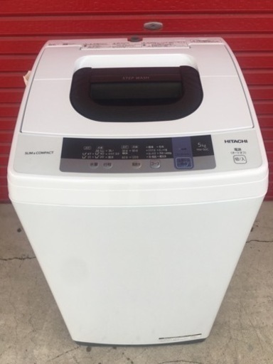 HITACHI 日立　5.0Kg全自動洗濯機　NW-50C